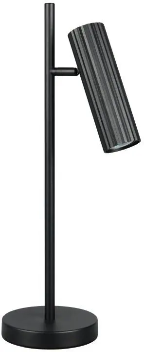 Tischleuchte Soka 50 x 15 cm schwarz