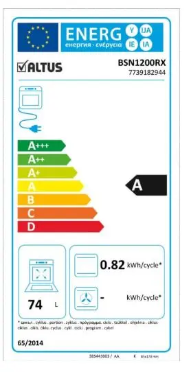 Küchenzeile pino PN80 Lichtgrau