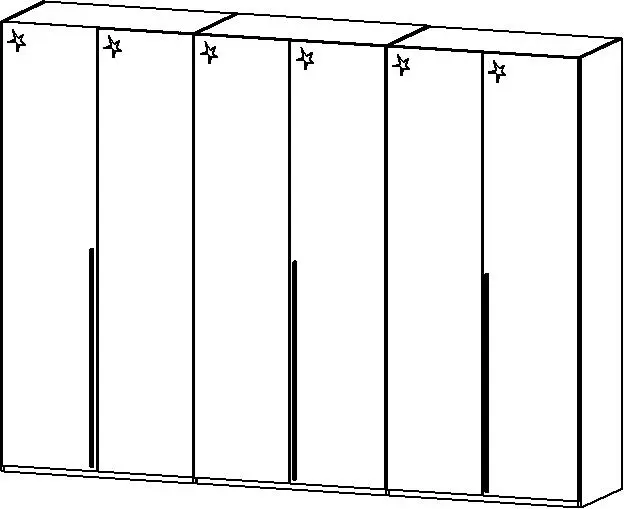 Drehtürenschrank Montclar 6-türig weiß